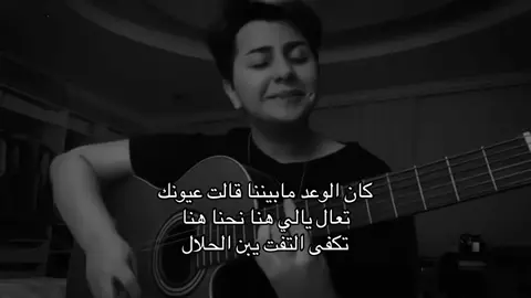 #شمه_حمدان #fyp #viral #4upage #explore #ixplore #اكسبلور 