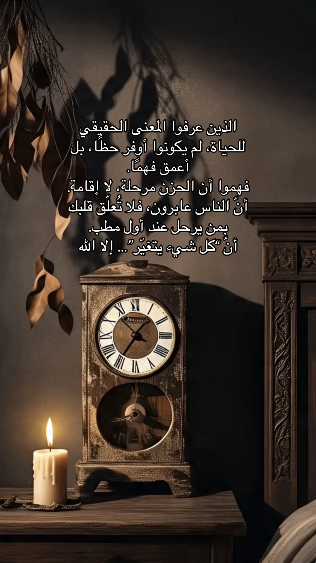 #اكسبلور #fyp #foryou #Roqi  #fy #