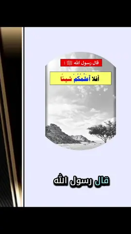 لايوجد افضل من التسبيح بعد الصلاة #الصلاة #التسبيح #سبحانالله #الحمدالله  #الله_اكبر #لا_اله_الا_الله 