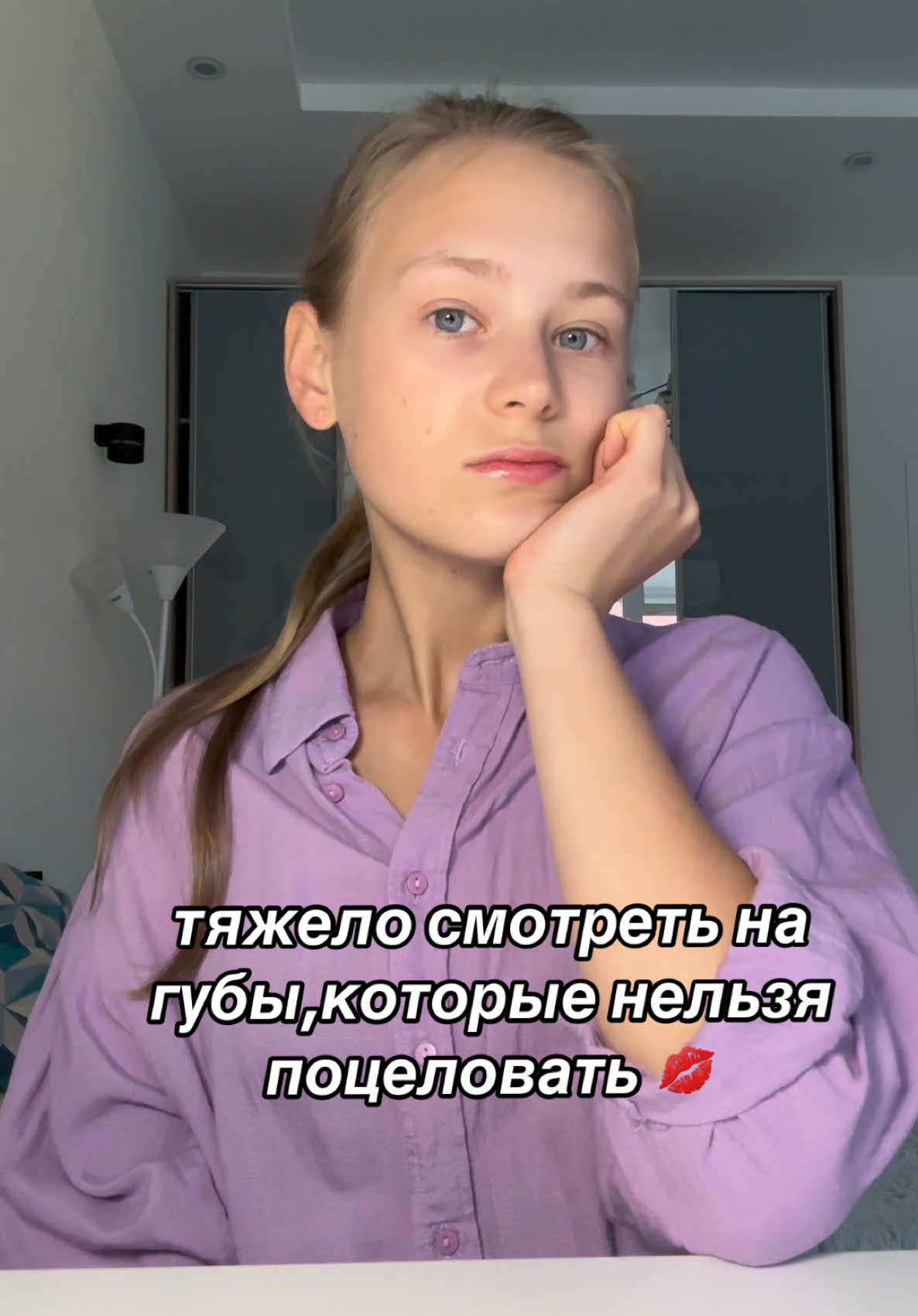 реально тяжелое испытание🥲#чтение #букток #книги #книгидляподростков #BookTok #книжныйтикток #книголюбы #книголюбыпоймут 