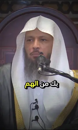 #الشيخ_سعد_العتيق #الحج #عرفه #دعاء #تكبيرات_العيد #تكبيرات_عيد_الاضحى #دعاء_عرفة #الله_اكبر_الله_اكبر_ولله_الحمد #اللهم_صل_وسلم_على_نبينا_محمد #دعاء_جميل #سبحان_الله_وبحمده_سبحان_الله_العظيمم #ذي_الحجة #يوم_عرفة #الاستغفار 