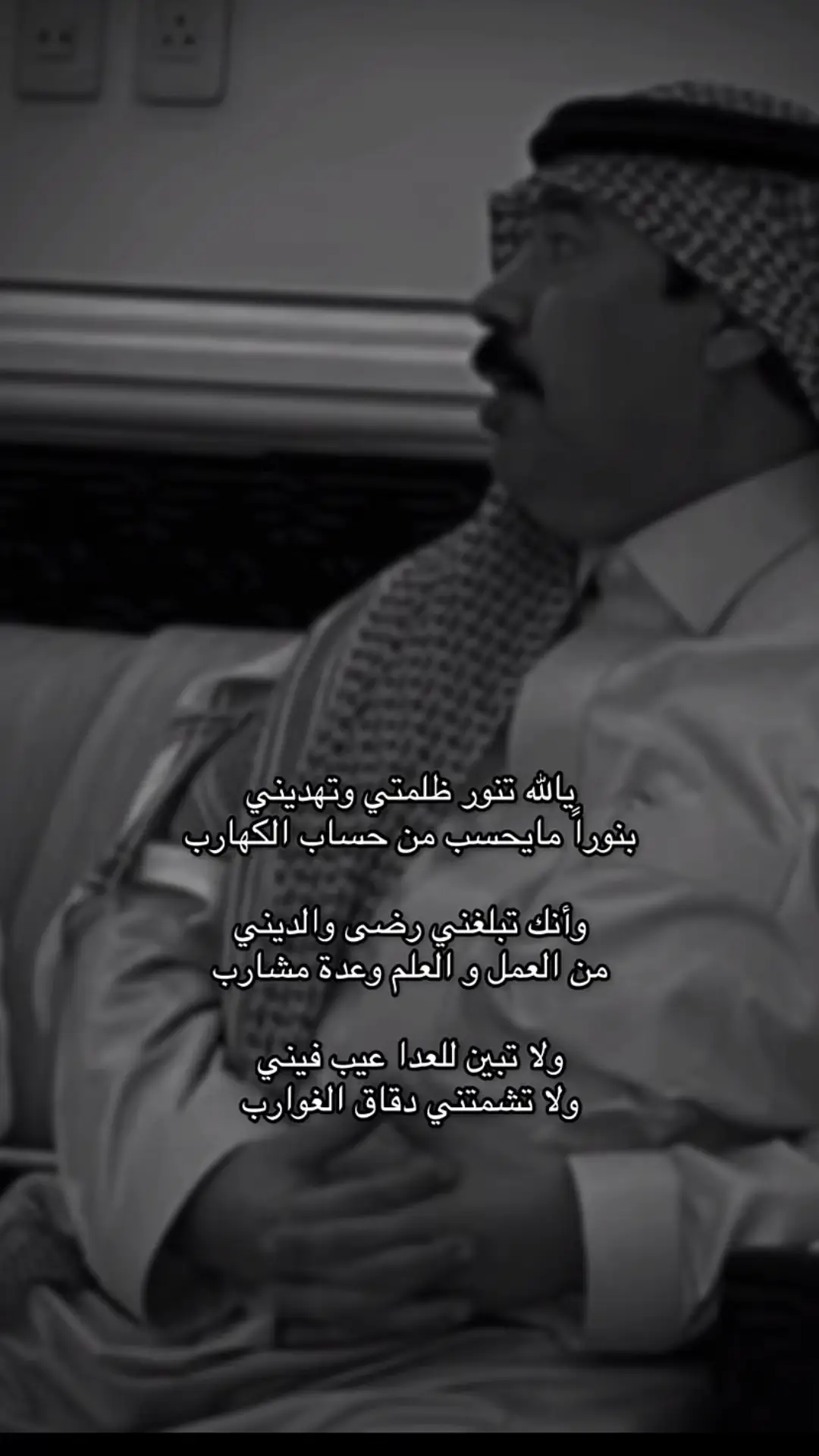 #علي_بن_حمري #شعروقصايد #fyp @نواف 