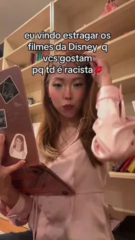 💋🫦