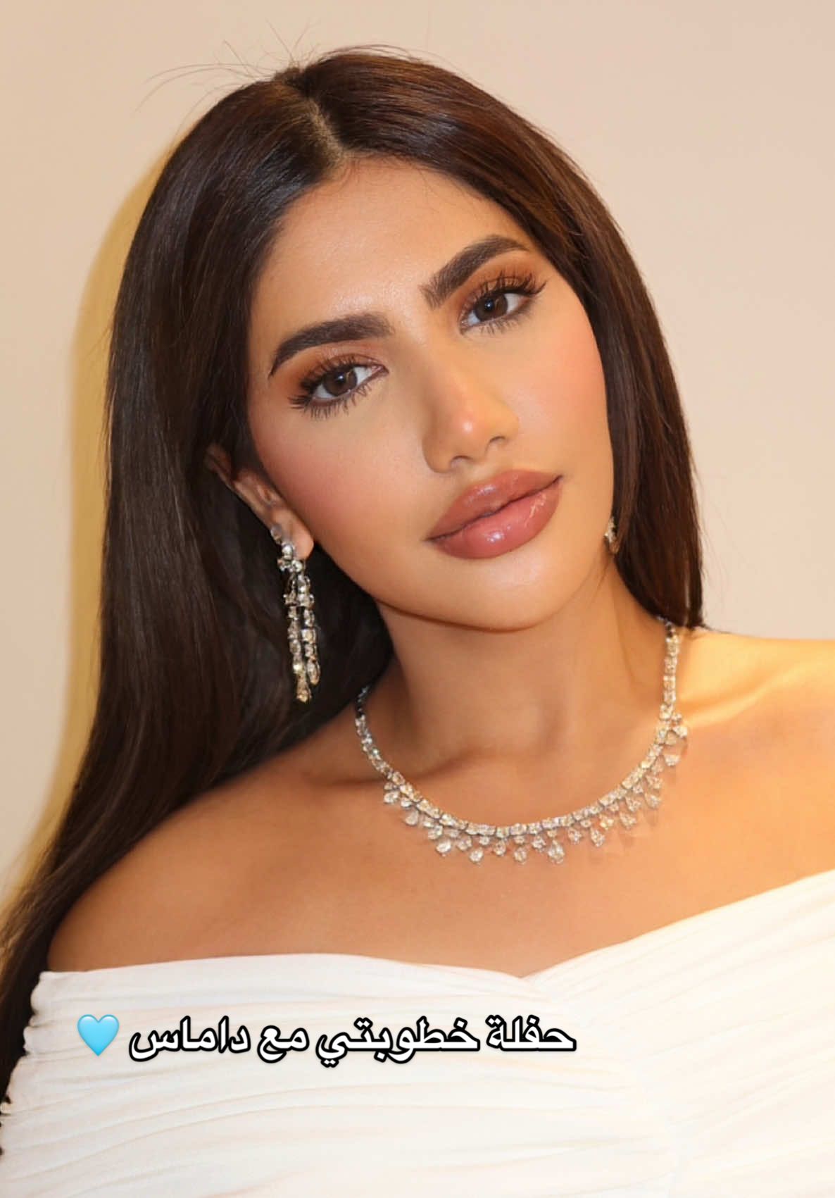 حفلة مناسبة خطوبتي من عائلتي الثانية داماس 🩵 @damasjewellery  #DiamondOfTomorrow #WomenOfTomorrow #GaiaByDamas #NoorstarsXGaia 