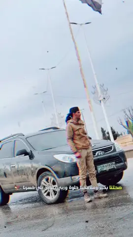 #محضوره_من_الاكسبلور_والمشاهدات 