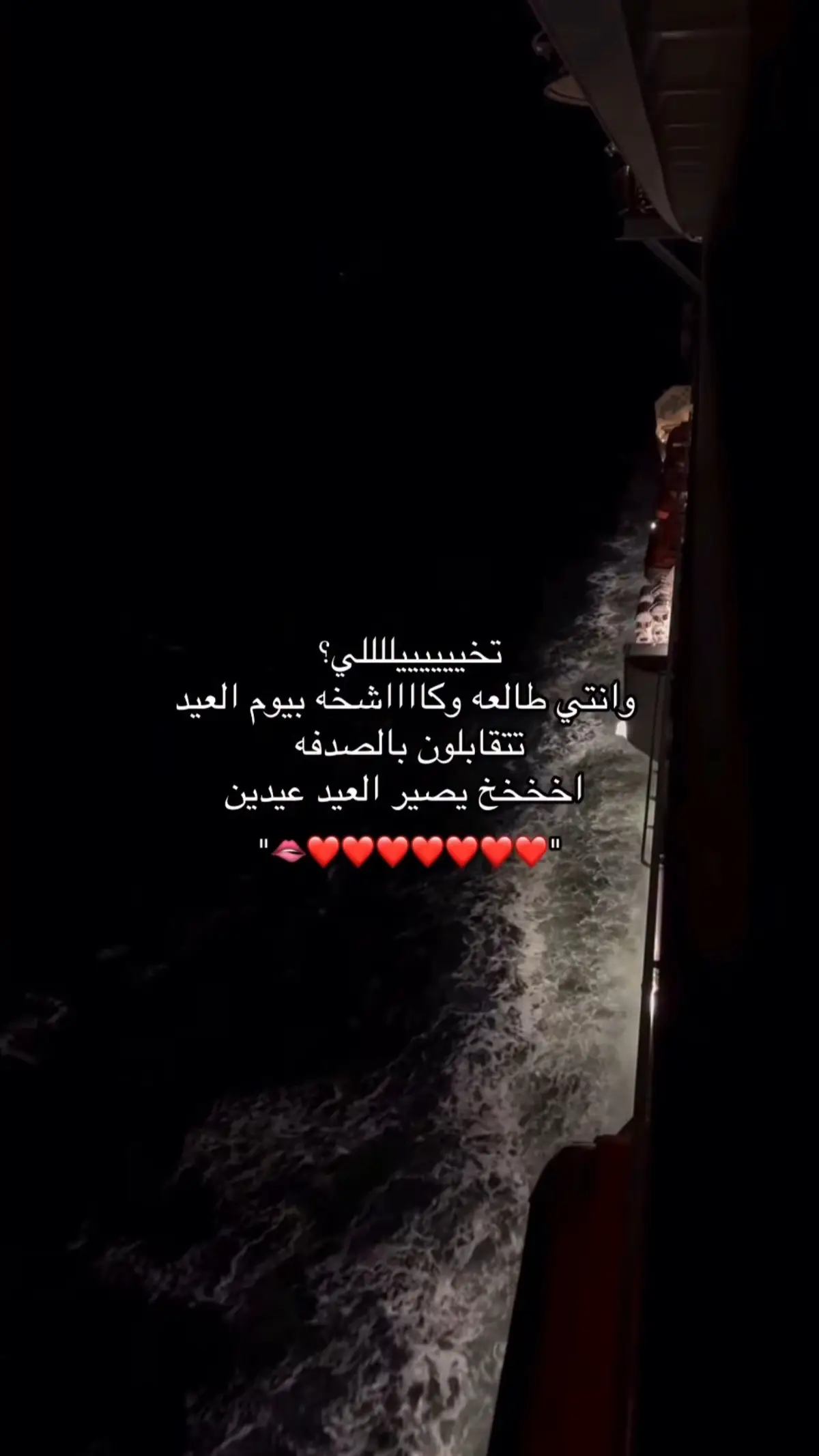 #اقتباسات #خواطر #viral #عباراتكم_الفخمه📿📌 