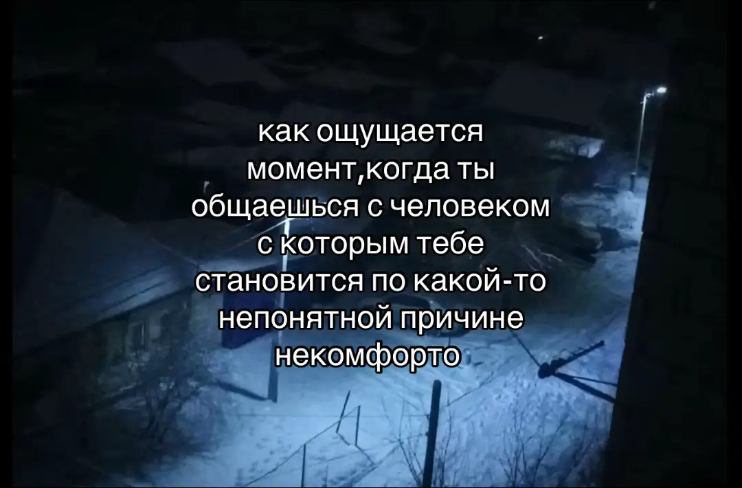 #щп #щппост #щипщирки #щипцы #щп #щит #пост #щпицуля #помощь #слхарм 