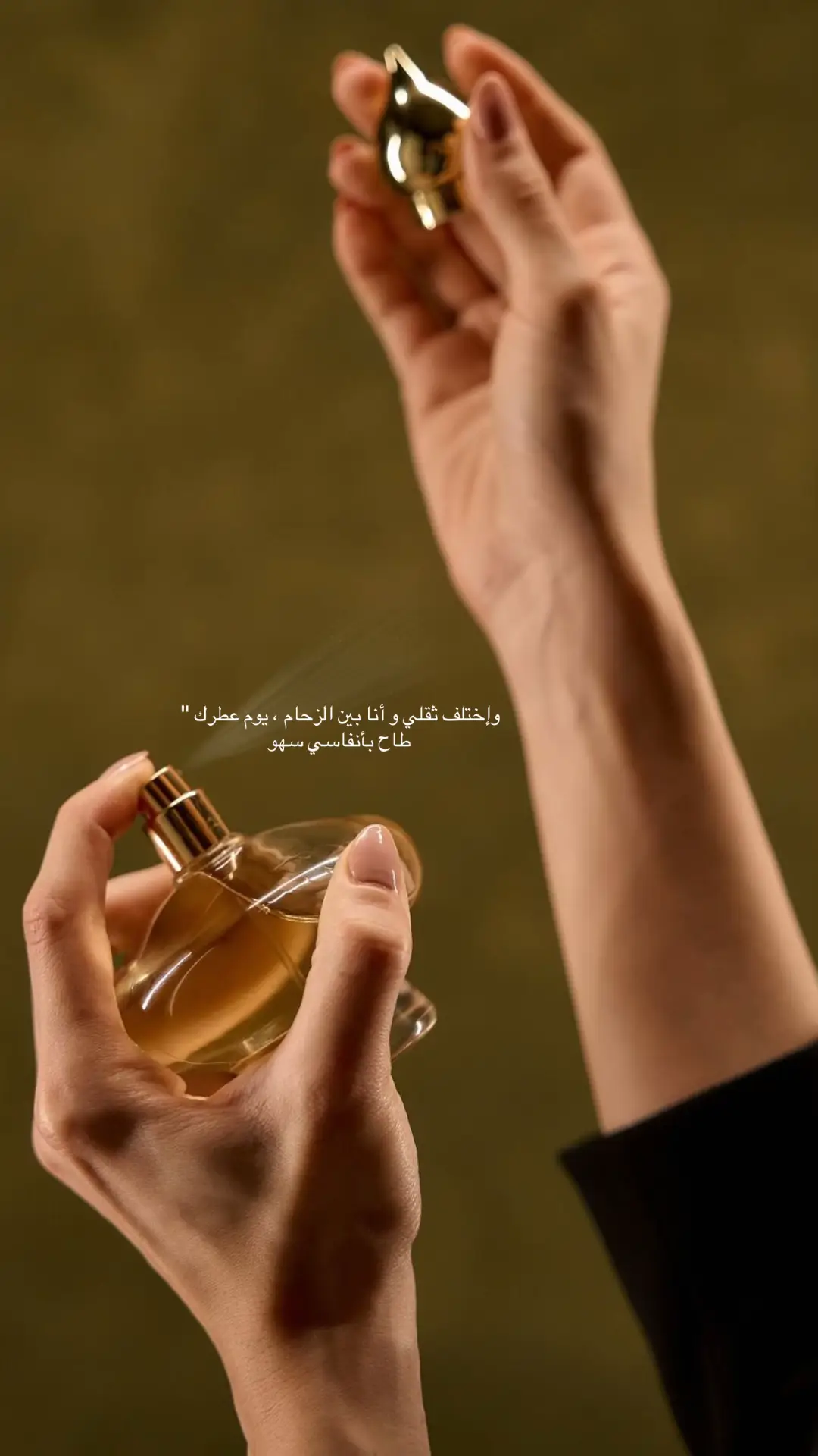 #اكسبلور #خواطر 