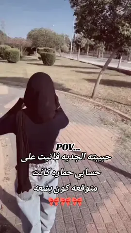 #حماره #انا #البنت #يلي #امك #بتقليك#صيري #متلها#غرور_وكبرياء_انثى👑❤️ #طصميم_فيدؤ_هات🎶🎬🎤 #ليك______🖤___متابعه____اكسبلووور #شعب_الصيني_ماله_حل😂😂 #yyyyyyyyyyyyyyyyyy #ppppppppppp 