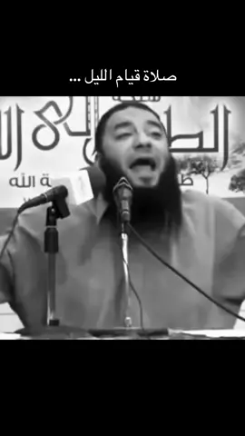 إن الله رحيم حيي كريم يستحي من عبده أن يرفع إليه يديه ، ثم لا يضع فيهما خيرا. #fyp #fup #fypp #fp #fypage #fypシ゚ #صدقه_جاريه #viral #fyppp #fyyyyyyyyyyyyyyyy #fyppppppppppppppppppppppp #fypppppppppppppp #fyy #صلوا_على_رسول_الله #قيام_الليل #الشيخ_حازم_شومان #حازم_شومان 