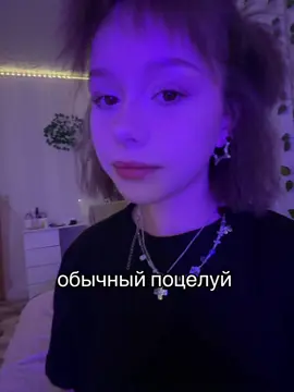 #глобальныерекомендации #рек #рекомендации 