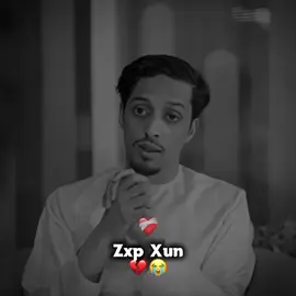 Zxpka xun iska ilaali 😭💔#30 #fyp #viral_video #u2am3 #viral_ #foryoupage #viral #fypviral 