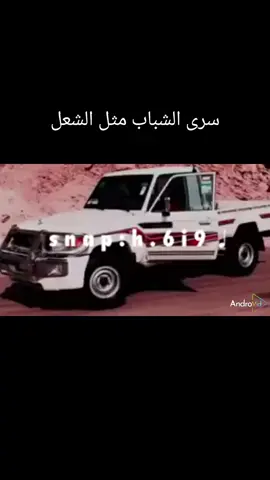 #جلسة_عزف_عود_طرب_شباب_نجران_جناح_الصقر_بطيئ