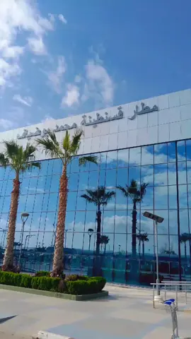 #✨✨✨😍😍😍  مطار قسنطينة  🔥✌✨