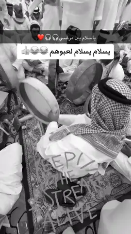 #fyp #fyp #fyp #خبيتي #سامري #عتب #سامريات #عدنيات #لايككككككككككككككك 