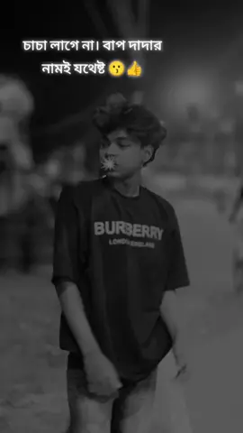 😙