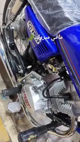#شعب_الصيني_ماله_حل😂😂 #وهيكااا🙂🌸تابعووني🙂💔 #خربشات_شاب_مغترب_عن_المجتمع #@برهوم الادلبي 🌝 