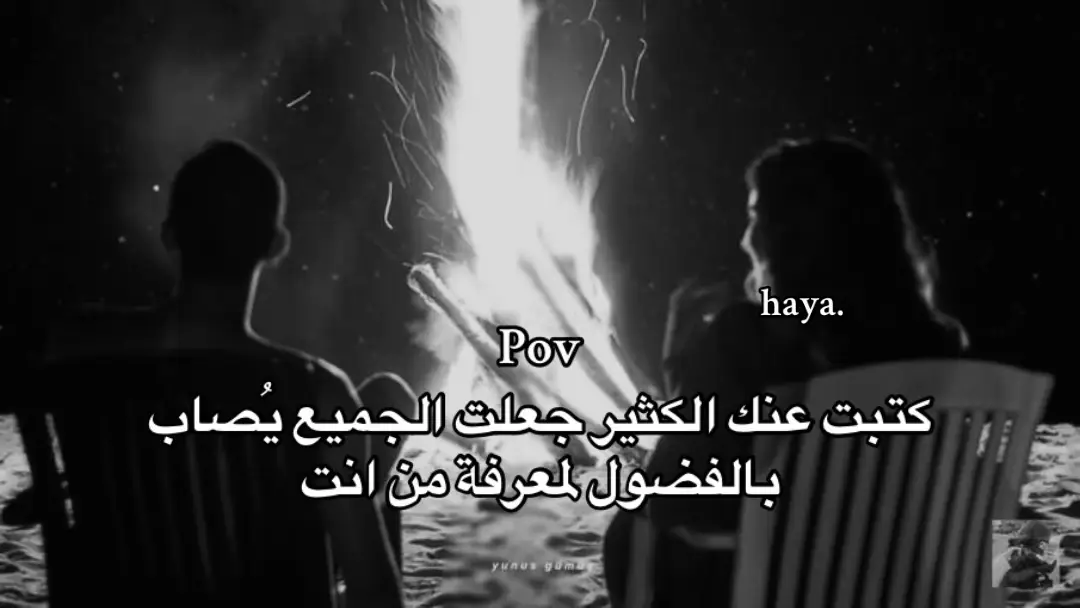 #foryou #foryoupage #fy #سوريا🇸🇾 #foryoupageofficiall #fyyyyyyyyyyyyyyyy #viral #فوريو #فوريووً 