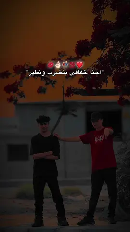 #CapCut #foryou #fyp #fypシ゚ #اكسبلور @M A N O🤴🏼💯 