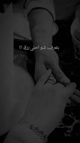 #capcut #زوجي_حبيبي 💕