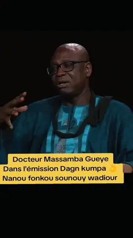 Docteur Massamba Gueye conseil à la jeunesse #pourtoi #creatorsearchinsights #dakwah #SENEGALAISE_TIK_TOK #viralvideos #viralvideos #senegal #dakar 