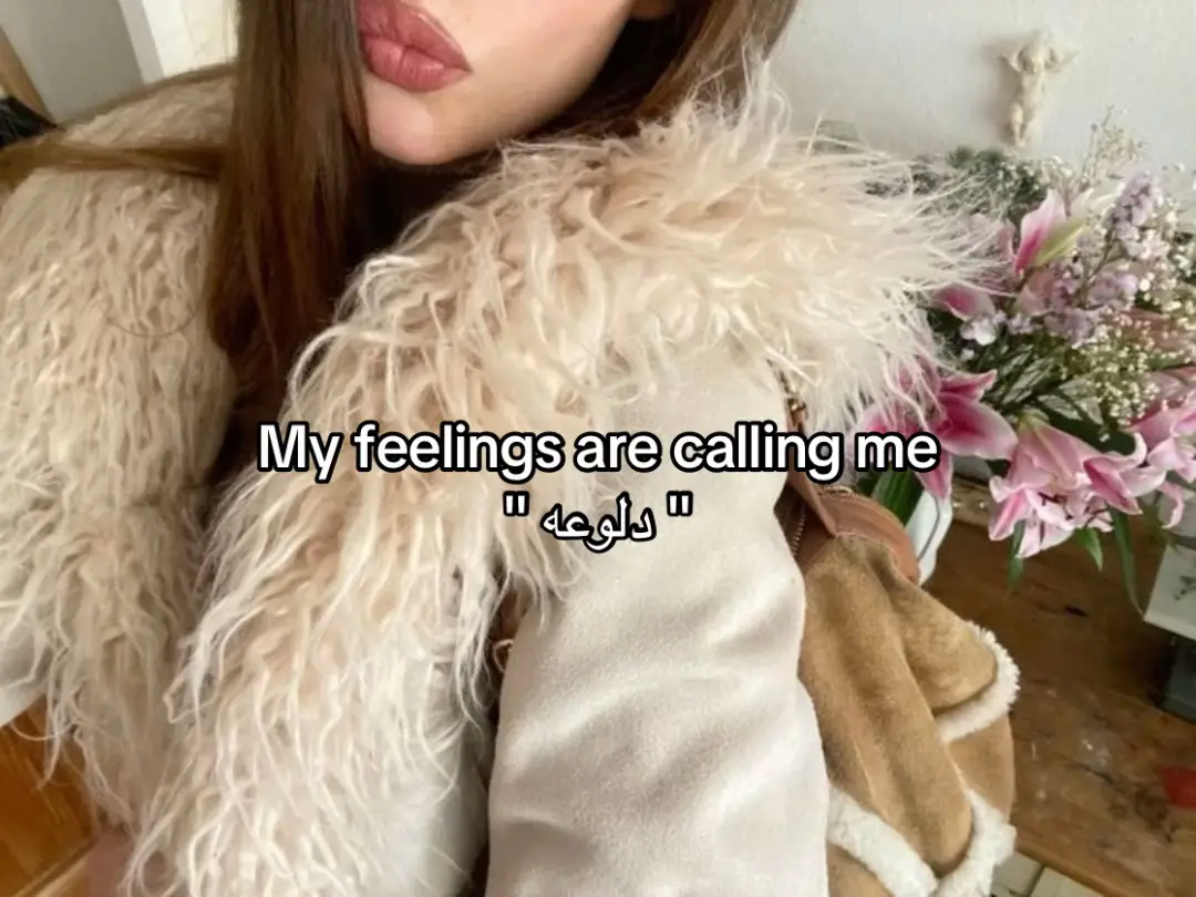 #foryoupage #foryou #fyp #viral #explore #viralvideo 