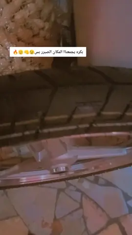 الصبررر😉🤌🫡🔥 @الجن 🥷⚔️  @الدعبس☠️🥷💯 @الديلر 🥷🔥 @الطاروطي.🤍❤️🥷 @حمااد البلد🦁🥇 @صاحب التفاحه 🍏✨ @عم البلد☝️💥 @لول 🤪 @ŘÃŇĎỖỖ. Ж. ϻǗŜĮČ @Ayman🥷 @Mahmoud Ali @SaSa ☝️✨البلد @T O M A S 🥷 @Yousef serag @