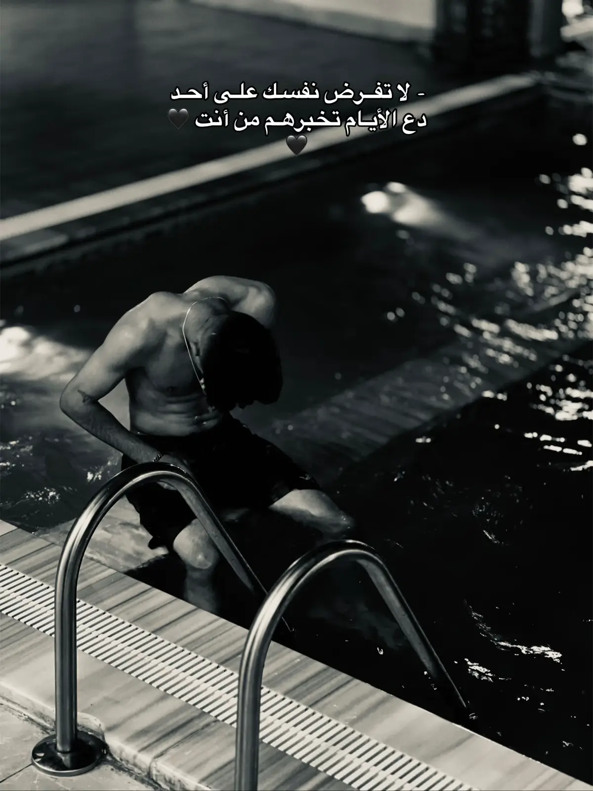 #سرتنا_سرت_ليبيا💚🌻🔥🦅💚 #بنغازي_ليبيا🇱🇾 #طرابلس #سبها_ليبيا_الجنوب_الليبي_المنشية #مصراته_الصمود🇱🇾🇱🇾🔥😌 