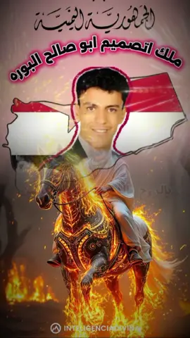 #مشاهير_تيك_توك #تيك_توك #ليك______🖤___متابعه____اكسبلووور #leao #تصميم_فيديوهات🎶🎤🎬 #tiktokindia 