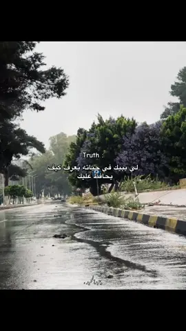 #شحات #قورينا #الجبل_الاخضر #عشوائيات #libya🇱🇾 #fyyyyyyyyyyyyyyyy #fypシ゚ #