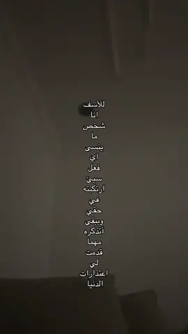 #fyp 