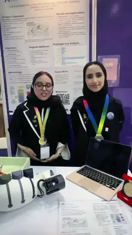 #الرياض #جدة #السعودية #سعوديون_ينافسون_العالم #ايتكس #ايتكس_2025 #ايتكس2025 #مجلس_الاعمال_والتنمية #قناة_مرساي #شبكة_مرساي_الاعلامية #ملتقى_جدة_التنموي_2030 #ملتقى_الباحة_التنموي_2030 #marsai #nasser_alfarhan #ITEX2025 #explore #foryou #fyp 