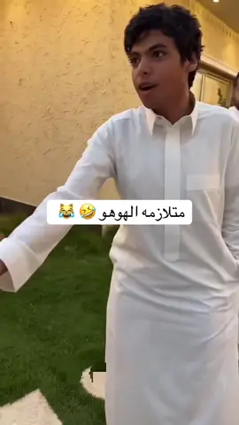 #متلازمة_ملفته 