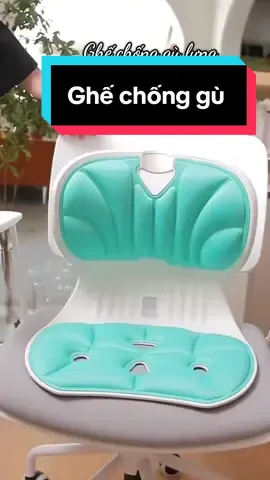 Ghế chống gù lưng cho cả trẻ em và người lớn #ghechonggu 