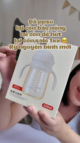 Dạo này cứ bình Youkebei mà làm tới thuiii #mebimsua #mevabe #mecucman #binhhutsua #binhsuachobe #binhhutnuocchobe #binhsua #mebauthongthai #viral #xuhuong #youkebei 
