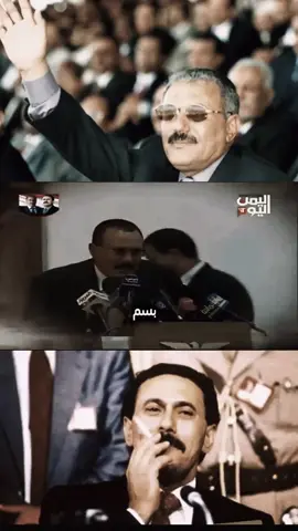 #خطاب #الزعيم الحي