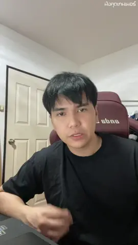 งาน Festival ของ Esports ที่ยิ่งใหญ่ที่สุดกำลังจะมาถึง EA Sport FC Mobile Festival 14-15 มิ.ย. นี้ที่ BCC Hall Central ลาดพร้าว #FCMobileFestivalBKK #AnywhereForTheClub