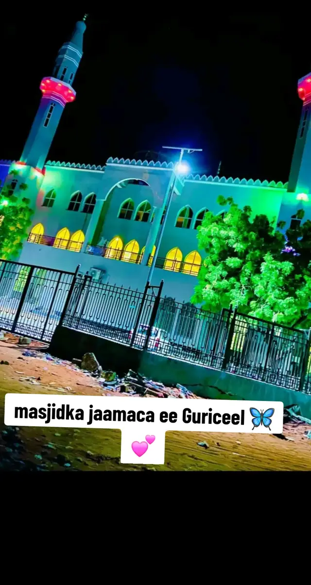 masjidka jaamaca ee Guriceel 🦋💕  #filsanfiyoore #guriceel_janaad💙🤍💚 #creatorsearchinsights #following #soomalitiktok🇸🇴🇸🇴🇸🇴🇸🇴🇸🇴🇸🇴😍💯 