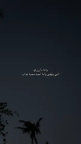 #foryou #4u 