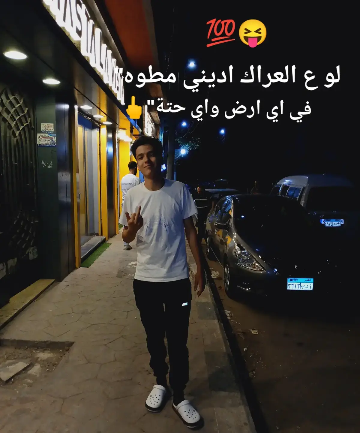 #foryou #fyppppppppppppppppppppppp #like ##ghazy 