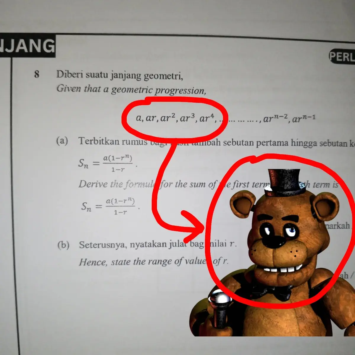 #memes #fivenightsatfreddy #fnaf 