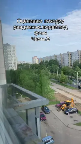 #рек #рек как просили#мертвыерельсы #мертвыерельсы #рекомендации 