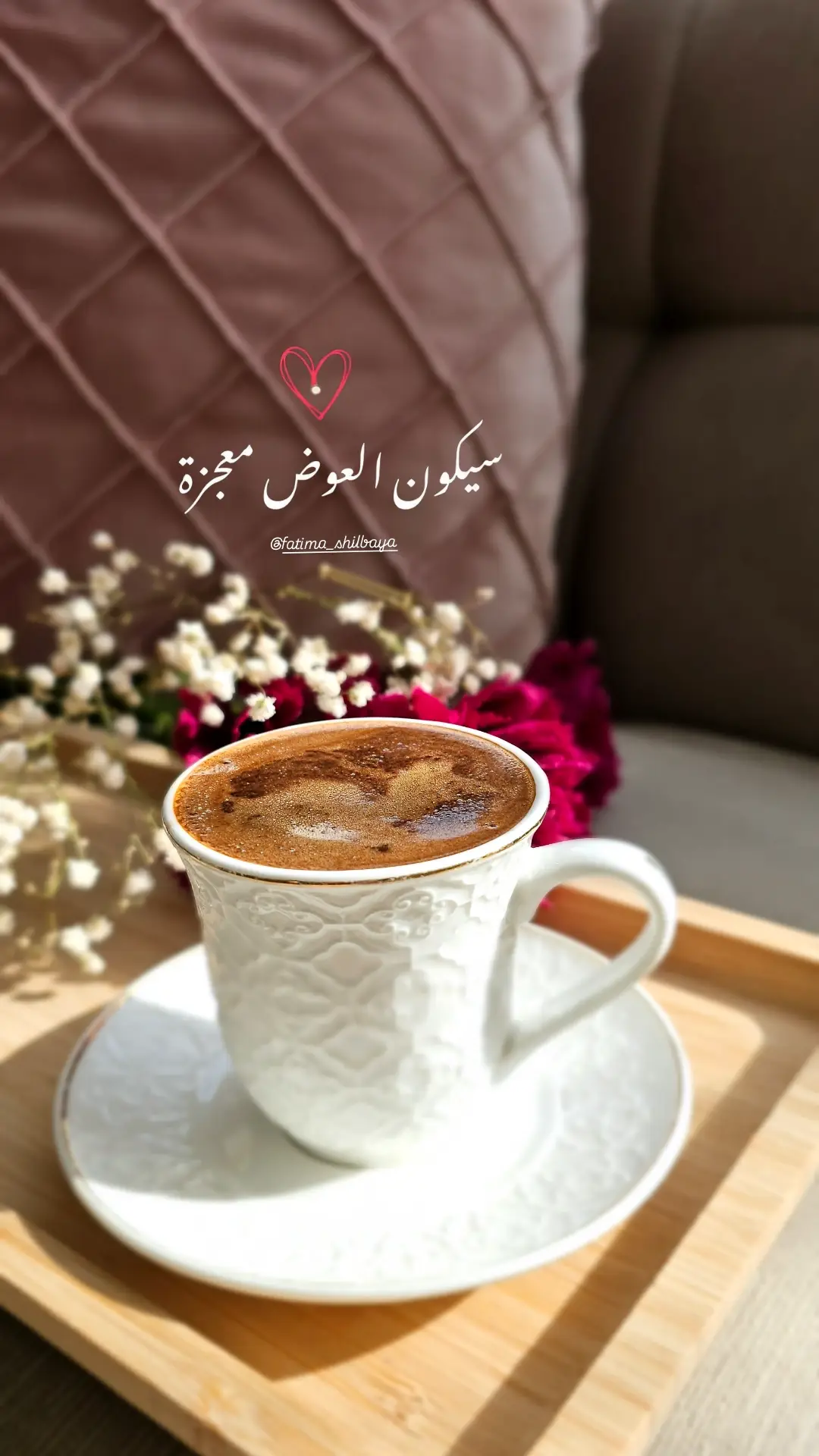 #اللهم_العوض_الجميل_في_كل_شيء🕊💕 #اكسبلورexplore 