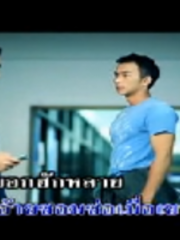 บ่พร้อมแต่บ่แพ้ - มนต์แคน แก่นคูน #บ่พร้อมแต่บ่แพ้  #บ่พร้อมแต่บ่แพ้มนต์แคน  #บ่พร้อมแต่บ่แพ้มนต์แคนแก่นคูน #บ่พร้อมแต่บ่แพ้มนต์แคนแก่นคูนแกรมมี่โกลด์ #ลูกทุ่งเพลงเพราะ  #ลูกทุ่งเพลงฮิต #ลูกทุ่งอีสาน #ขึ้นฟีดเถอะ  #ขึ้นฟีดเถอะขอร้อง🥺🙏  #เทรนด์วันนี้ 