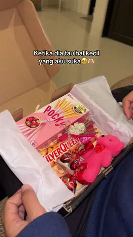 Xixixi duka deh klo kamu peka kayak gini🤭💗 #fyp #kadopacar #hampers #hampersbox #giftbox #giftideas #kadocewek 