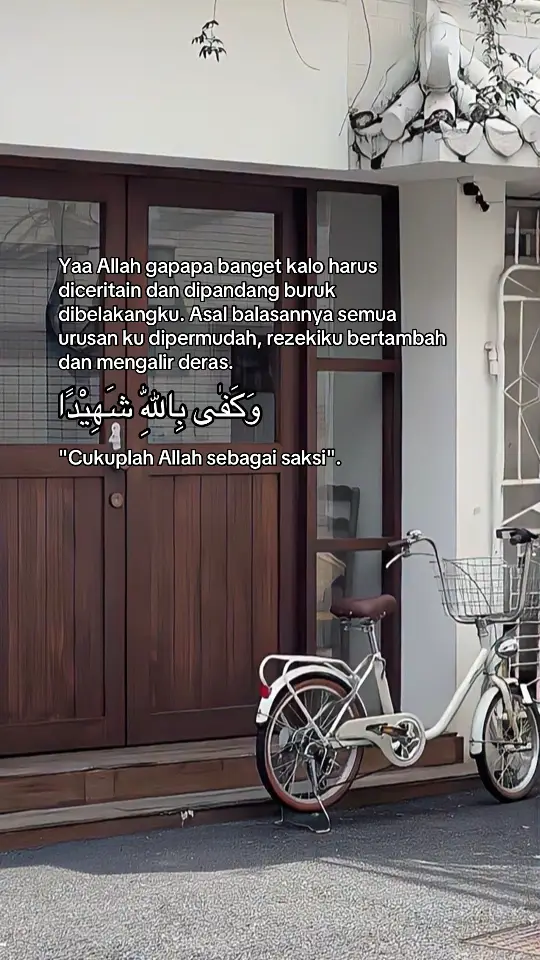 #quotesislam #foryoupage #fyp #xyzcba #reminder 