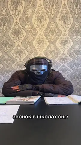 Казахстан? Вы тут? 🇰🇿😎🔥