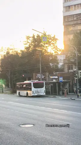 Очень скучаю💔 #врек #врек #рекомендации #город #видное 