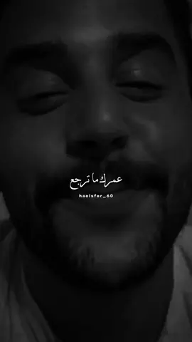 علم النفس 👌#تيم_التيكتوكر_🔱🖤 #تيم_الكينج_🎧🖤 #تيم_استوري_🖤🎧 #حالات_واتس #تصميم_فيديوهات🎤🎬 