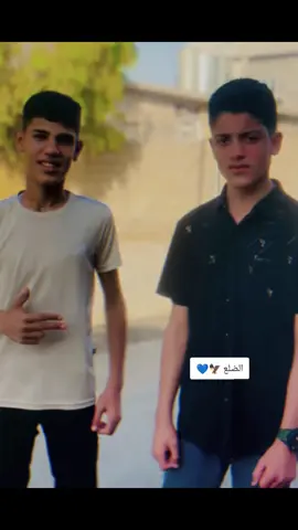 #الظلع_الماينشلع #الغالي ##البوحمد_ارواك_الجزيرة #العبيدي_دولة_وعلم 